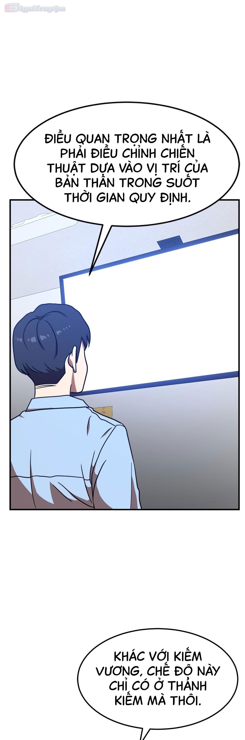 Đọc truyện [Leak] Cao thủ tái xuất - Chap 83